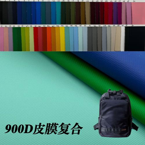 印花膜針皮革與針紡織品 融合之美，技術之道